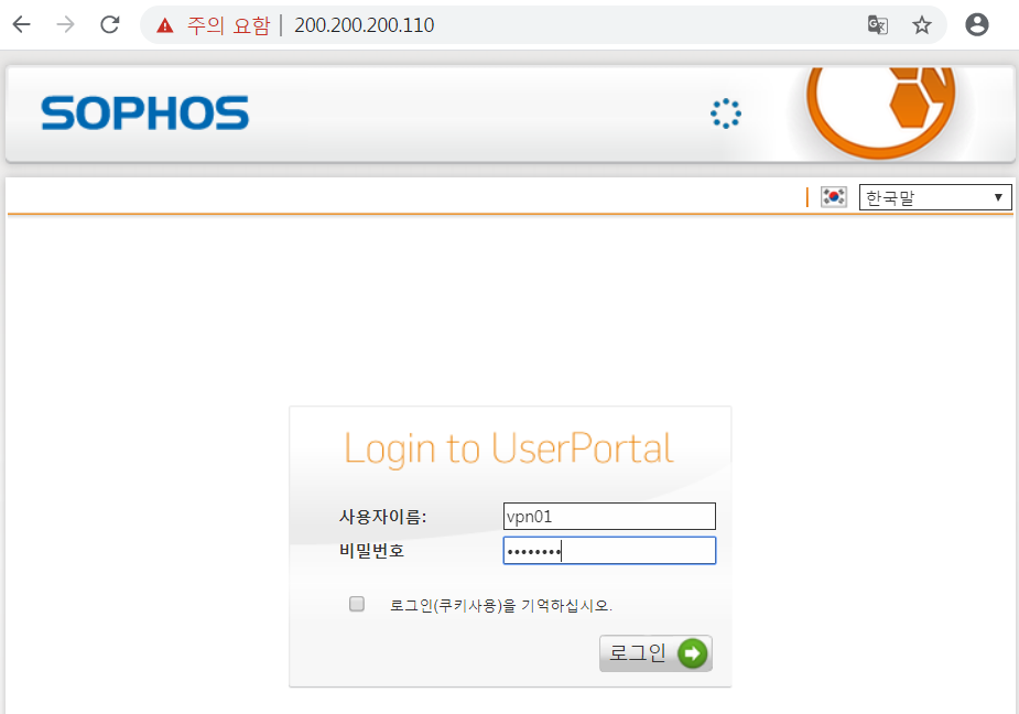 화면 캡처 2022-11-09 203503